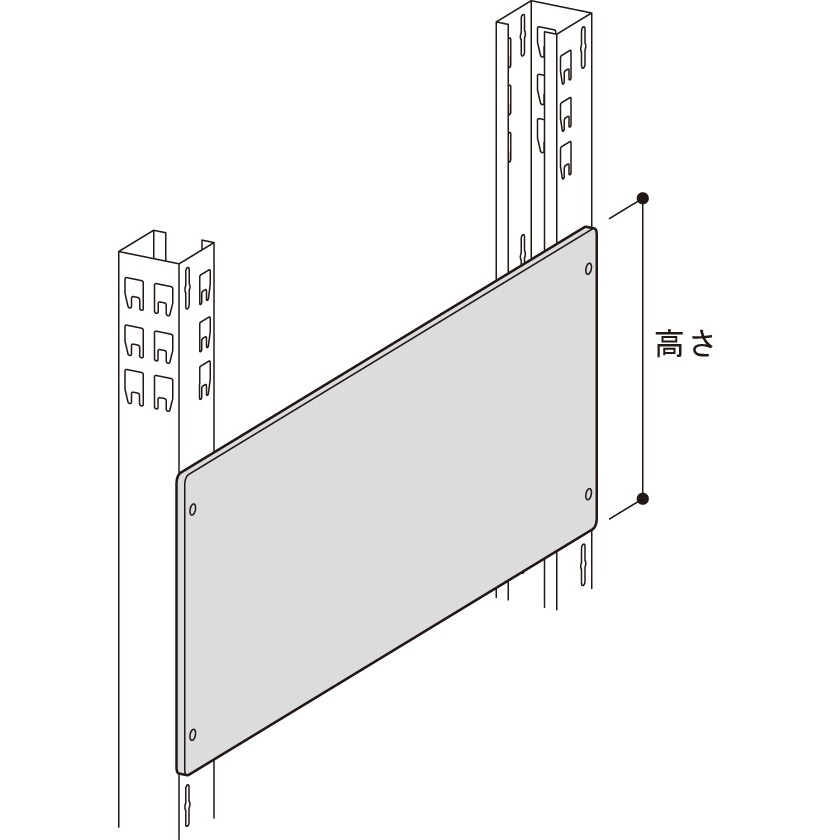 450x200mm 列番プレート【EA976DZ-86】