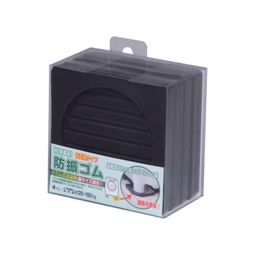91x91x13mm 防振ゴム(低反発タイプ/4枚)【EA979AA-3】