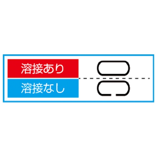 1.2mm×3.0m ショートマンテルチェーン(スチール/ユニクロメッキ)【EA980TF-23】