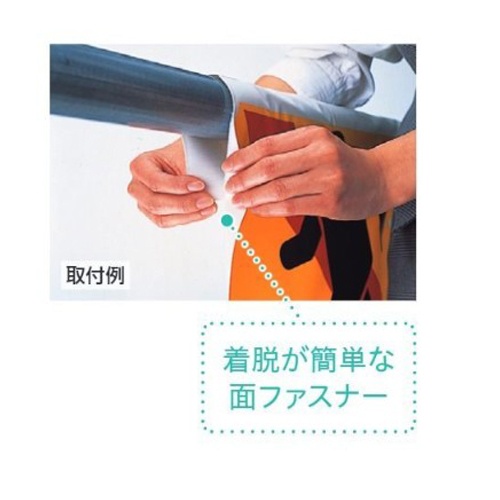 600x450mm ワンタッチ取付標識(歩行車通路)【EA983DH-75】