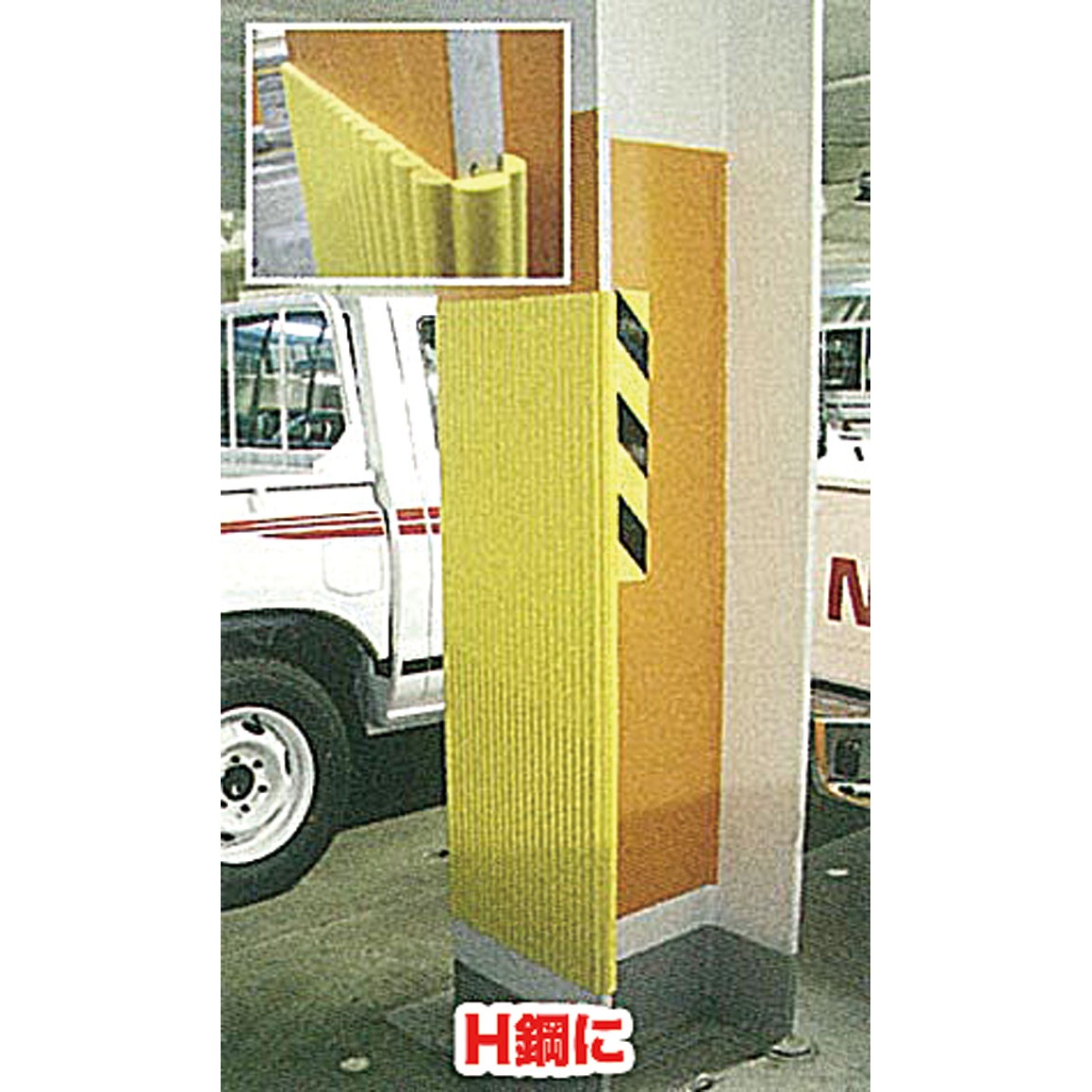 900x600mm クッションマット(黄)【EA983FE-60】