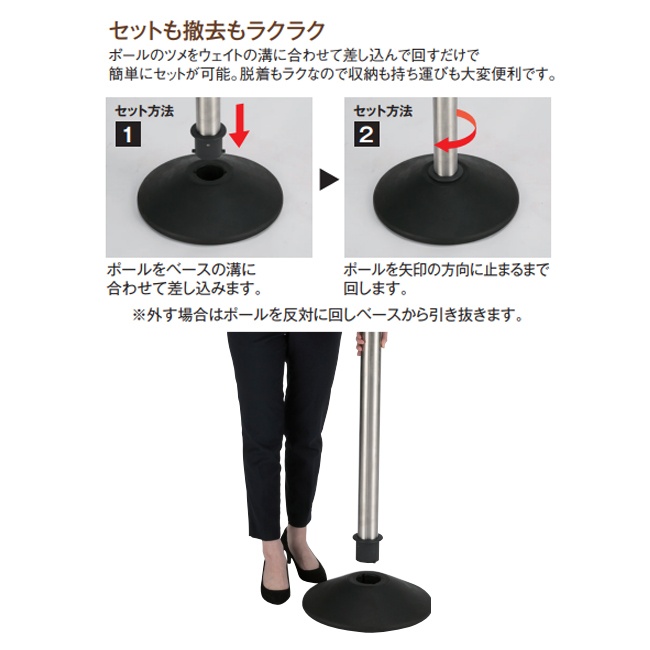 320x860mm チェーンスタンド(チェーン内蔵式/黄/4.3m)【EA983FT-266】