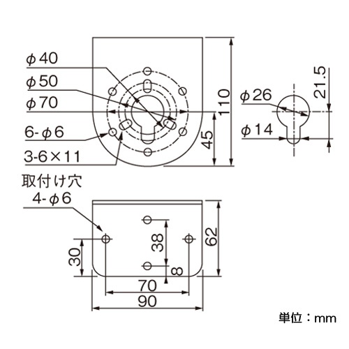 [LED信号灯用]壁面取付ブラケット【EA983FW-18】