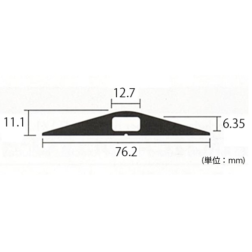 76x11mmx3m コードプロテクター(1溝)【EA983PJ-1】