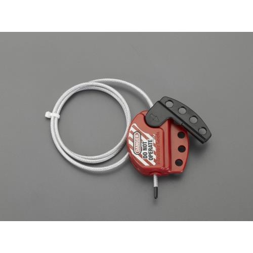 エスコ (ESCO) 33-47mm フランジロックアウト EA983T-92 エスコ (ESCO) 33-47mm フランジロックアウト EA983T-92