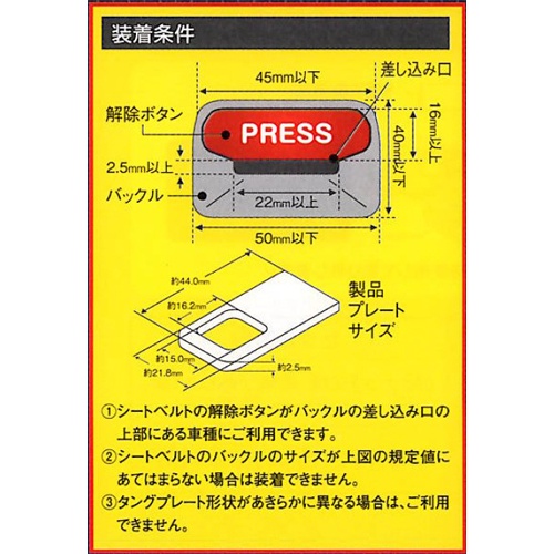 103mm ワイヤーハンドルロック【EA983VF-2】