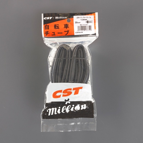 24x1-3/8インチ[自転車用]チューブ【EA986YE-83】