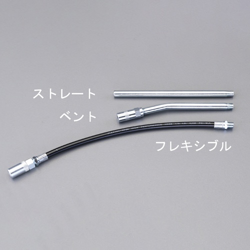 115mm グリースガン用ノズル(ストレート)【EA991CF-101】