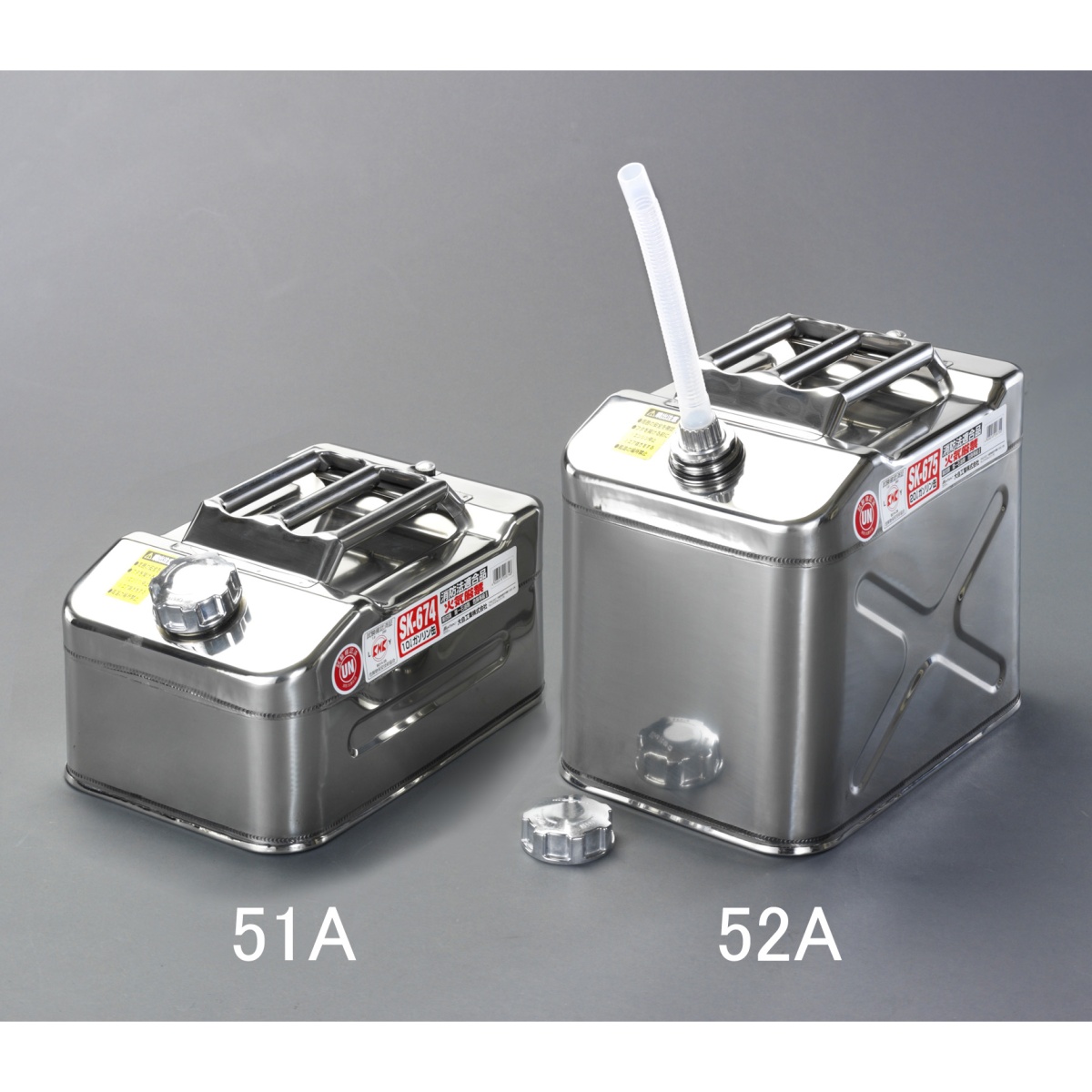 10L ガソリン携行缶(ステンレス製)【EA991HB-51A】