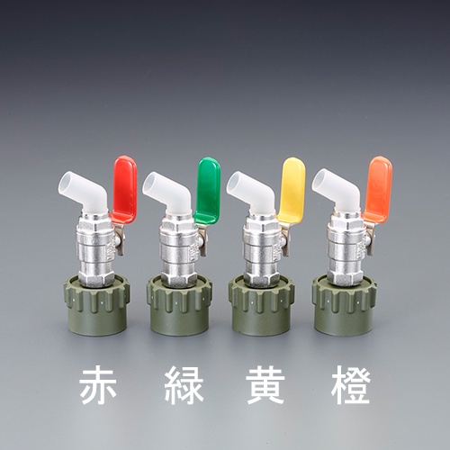 φ50mm ペール缶・一斗缶用コック(真鍮製/黄)【EA991JW-33】