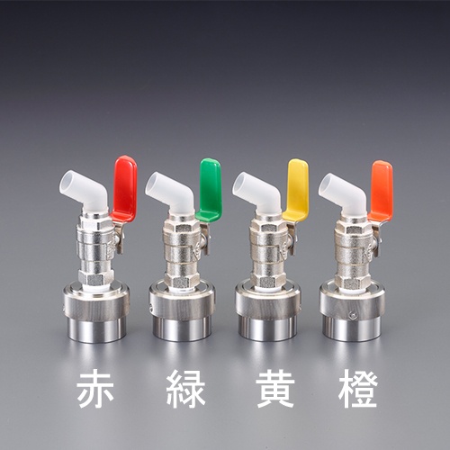 φ40mm ペール缶・一斗缶コック(ドラム缶兼用/緑)【EA991JW-52】