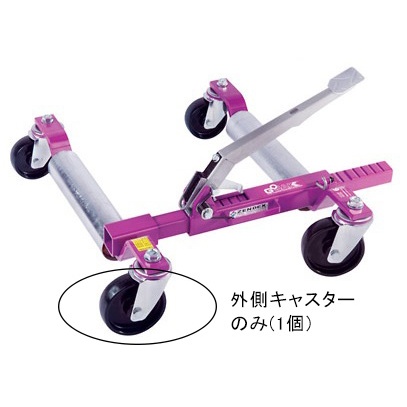 (EA993DH-7W用)φ125mm外側キャスター【EA993DH-75】
