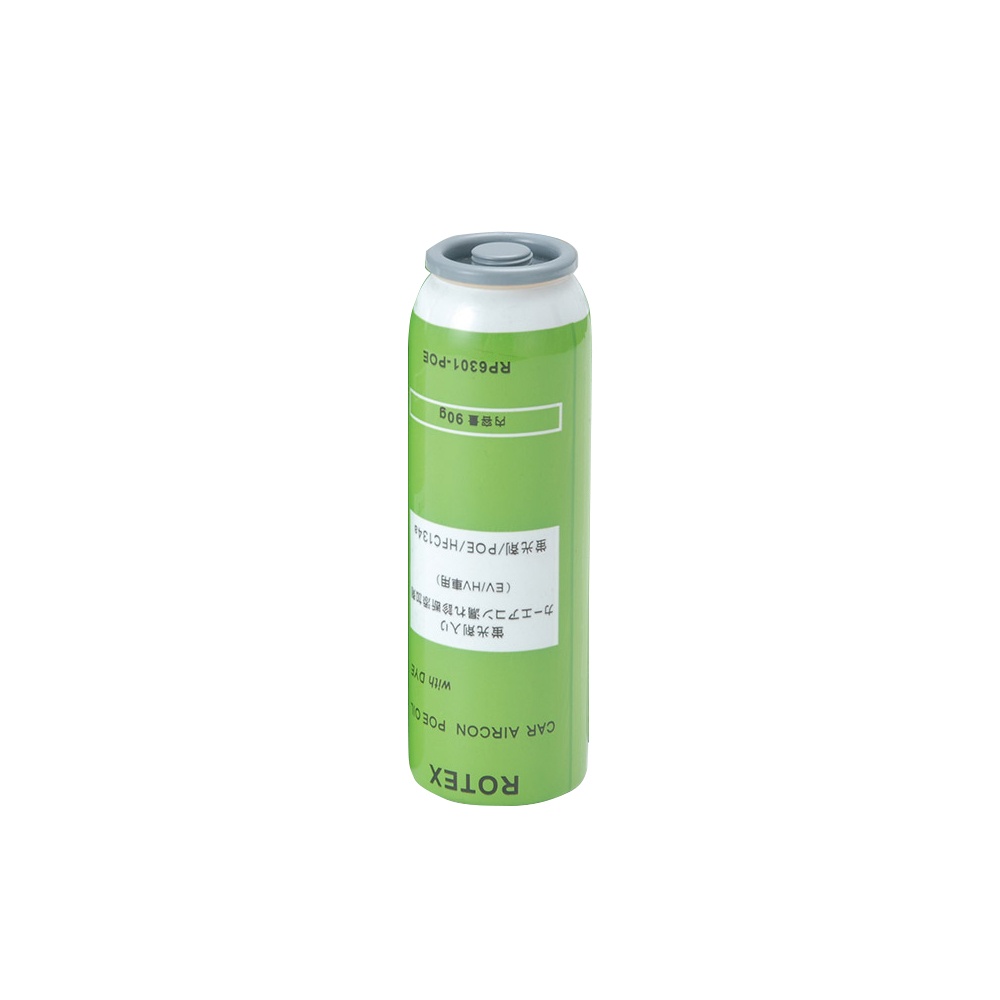 [R134a]蛍光剤入サービス缶(ハイブリッド車用)【EA994ML-1】