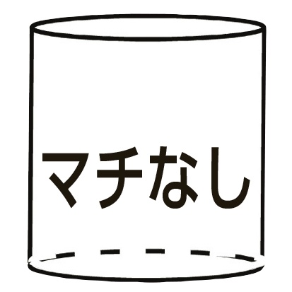 400×550mm ポリ袋(50枚)【EA995AG-49】