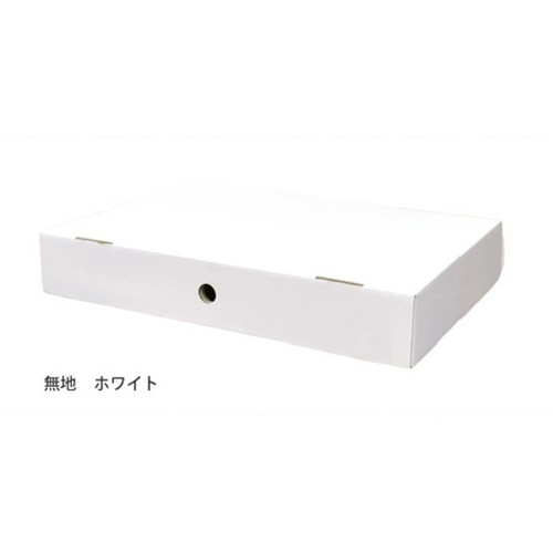 630x455x105mm/A2 収納ボックス(4枚)【EA995BB-2】