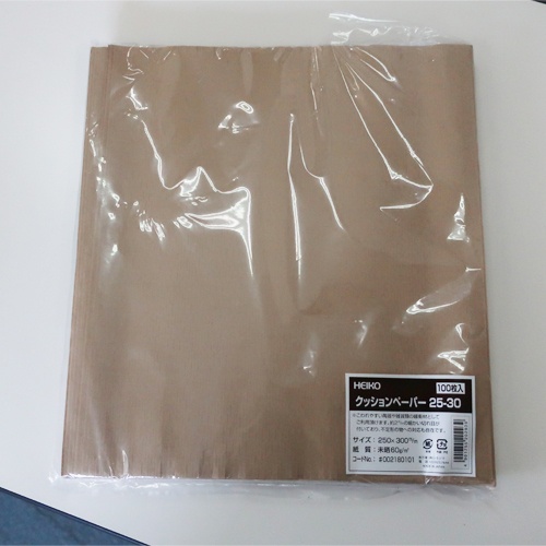 250x300mm クッションペーパー(100枚入)【EA995BR-20】