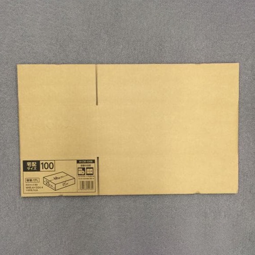 660x440x296mm ダンボール(シングル/10枚)【EA995BS-101】