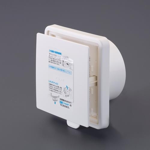 100x100mm プッシュ式レジスター(不織布フィルター) EA997MF-45 エスコ
