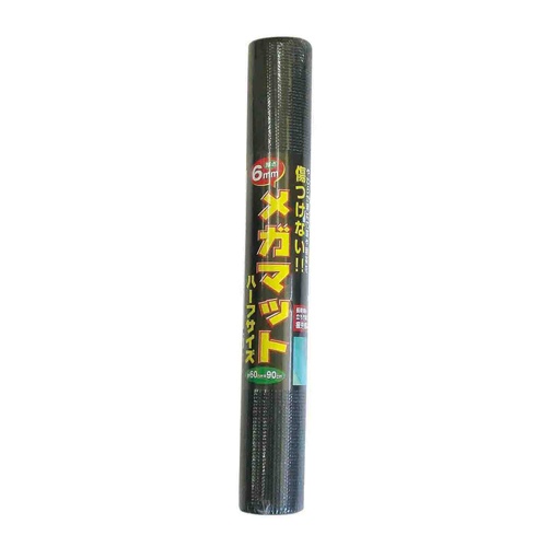 600x900mm 滑り止めマット(ブラック)【EA997RA-72】