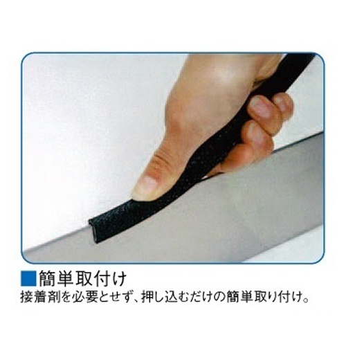 1.2-2.0mm/15m トリム(ファインサンド/白)【EA997XT-1.6】