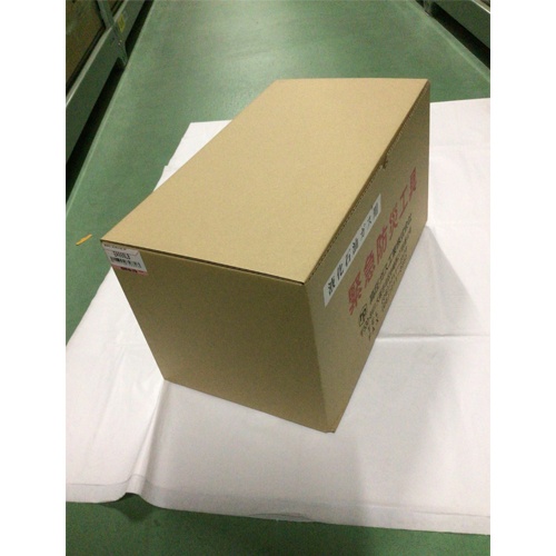 緊急防災工具(液化石油ガス用)【EA999LB】