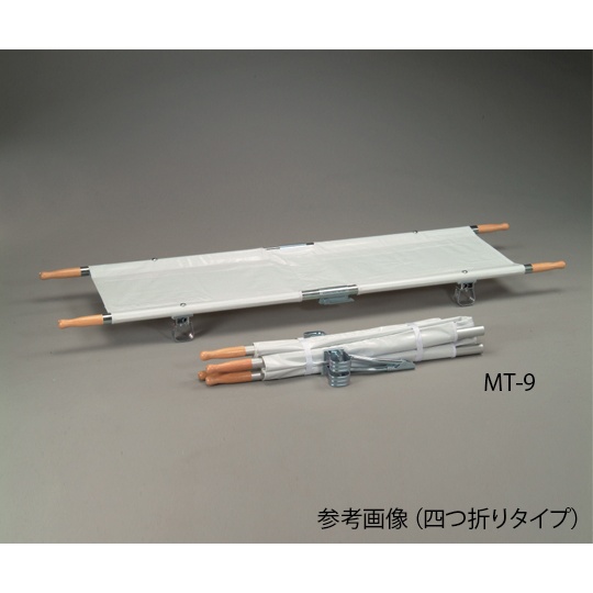 担架(四つ折り)MT-12【0-9543-04】