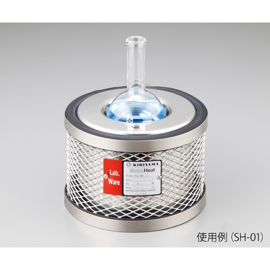 マントルヒーター・モノヒートSH-05【1-1068-04】