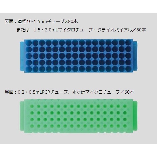 ユニラックS500-80Oオレンジ10個【1-4314-08】