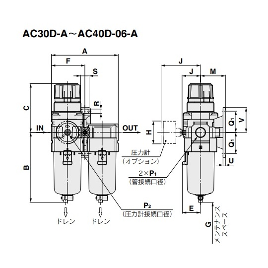 エアーフィルター AC30D-02G-B【1-4448-12】