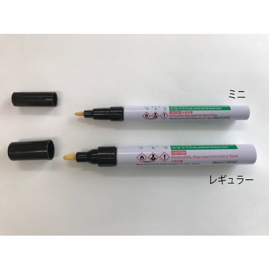 A-PAP Pen ミニ 本体【1-5902-12】