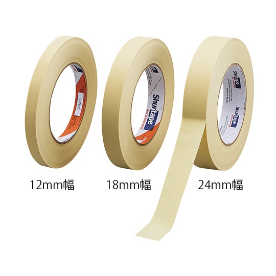 耐熱マスキングテープCP905 12mm【1-6529-11】