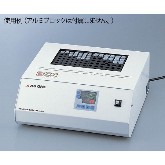 ドライブロックバス THB-2【1-7554-32】