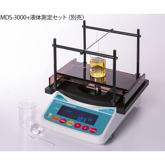 MDS-3000 電子比重計【1-8709-04】