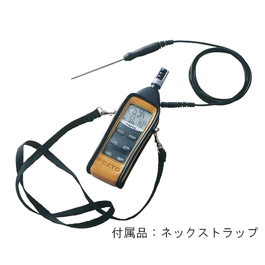 デジタル温湿度計SK-120TRH校正付【1-8804-01-20】