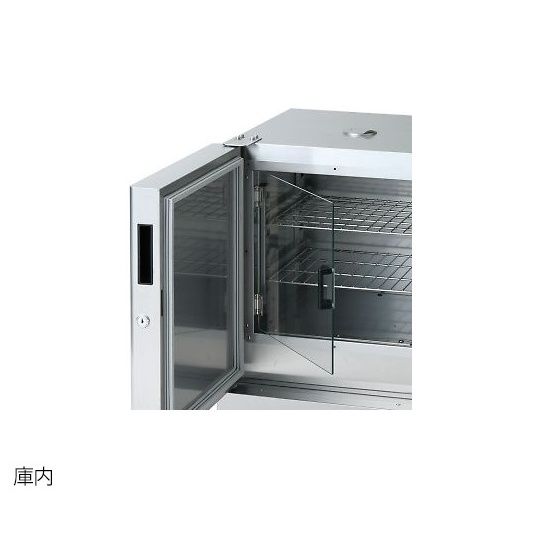 インキュベーター SIW-450SB【1-9005-42】