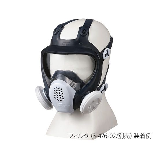 CF 面体 シゲマツ 防塵マスク （シゲマツ CF面体 電動ファン付