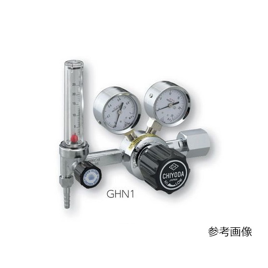 精密圧力調整器GHN1-Ar【2-759-10】