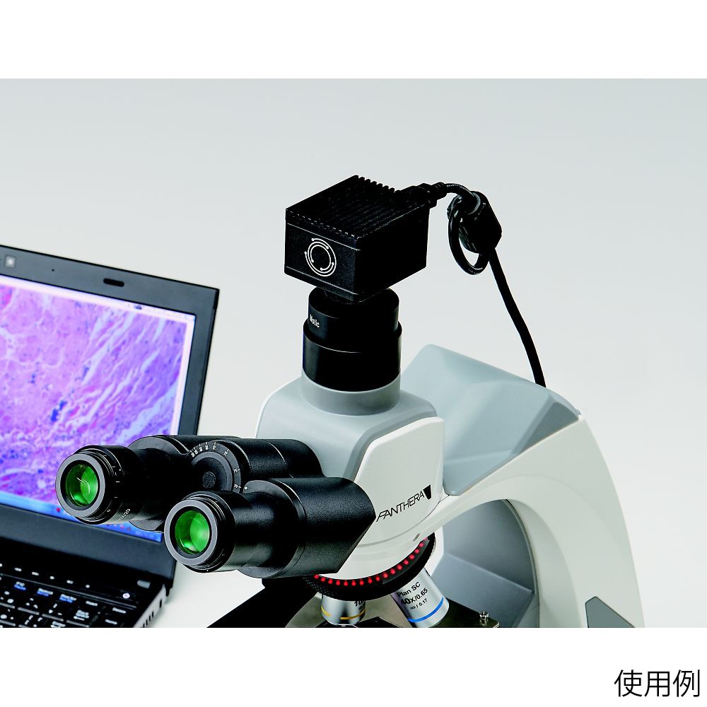 顕微鏡デジタルシステムMoticamS3【2-7638-23】