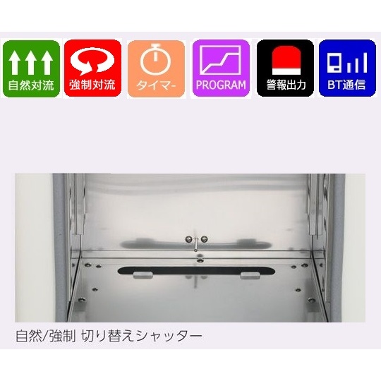 マルチオーブン MOV-450SB【2-7856-22】