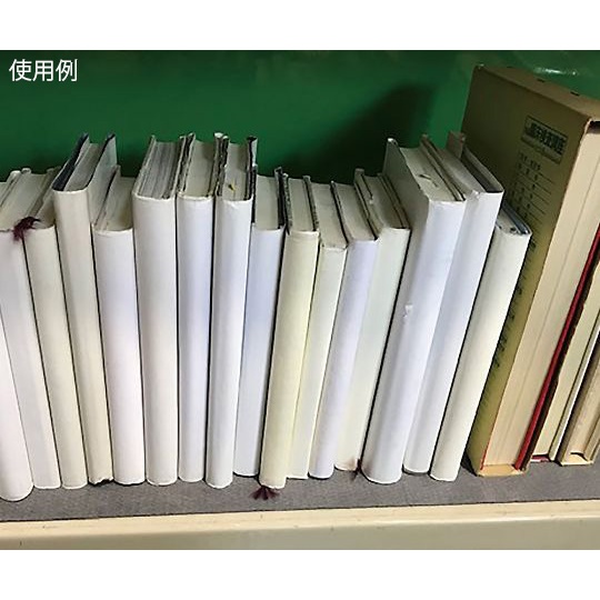 落下防止マット NS-208P【2-9097-11】