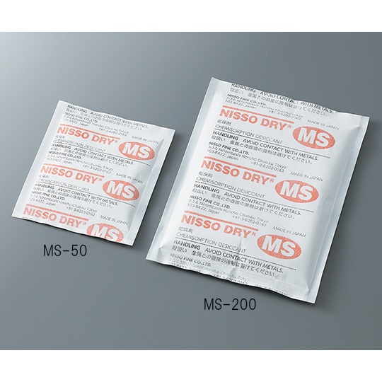 ニッソードライMS MS-10【3-5641-03】