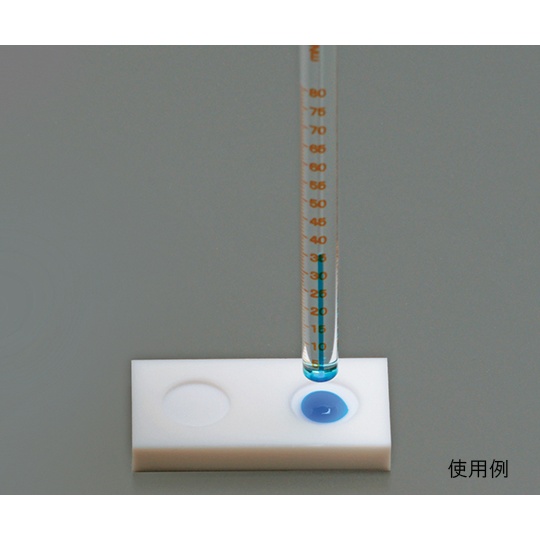 表面張力計 DG-1【3-6084-01】