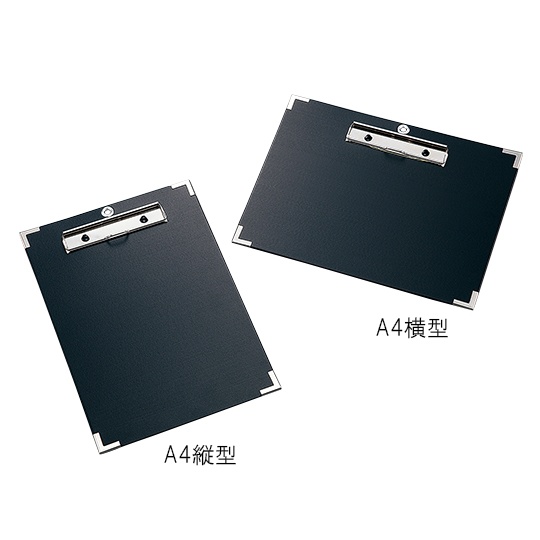 導電性バインダー A4横型【3-6178-02】