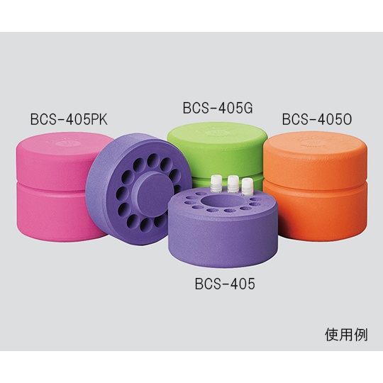 アルコールフリー細胞凍結コンテナー CoolCell LX ピンク【BCS-405PK】