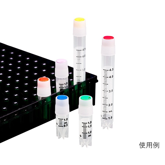 クライオチューブ6122-S0S 500個【3-6368-03】