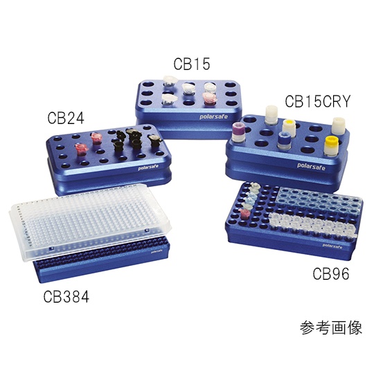クーリングブロック 63615-01【3-6377-01】