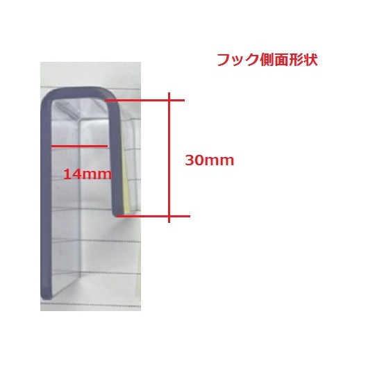 キムタオル用ホルダー KT-HD2フック【3-643-02】