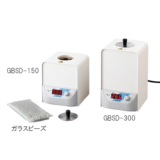 ガラスビーズ滅菌器 GBSD-150【3-6549-01】