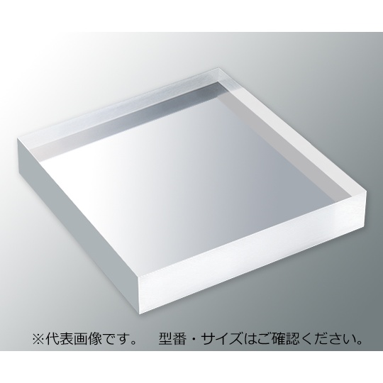 和錆 アクリルボード アクリル板 □300-20 3-6597-01 -製｜電子部品・半導体通販のマルツ