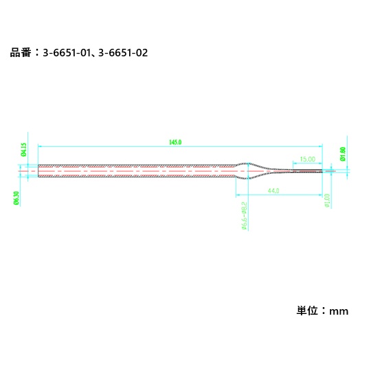 プラパスツールピペット P145-B【3-6651-01】